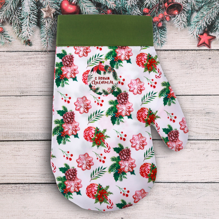 Варежка для подарков "С новым счастьем"