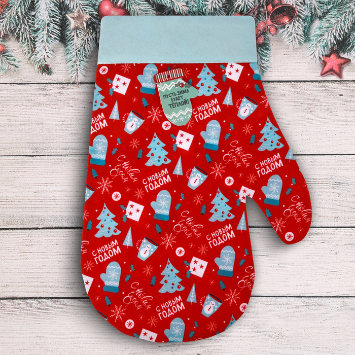 Варежка для подарков "Пусть зима будет тёплой!"