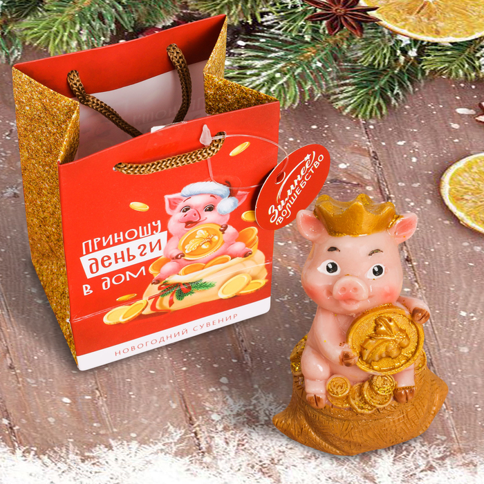 Фигурка "Денежного года!", 7 х 7 см