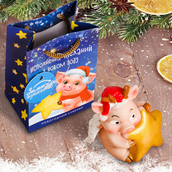 Фигурка "Исполнения желаний!", 7  х 7 см