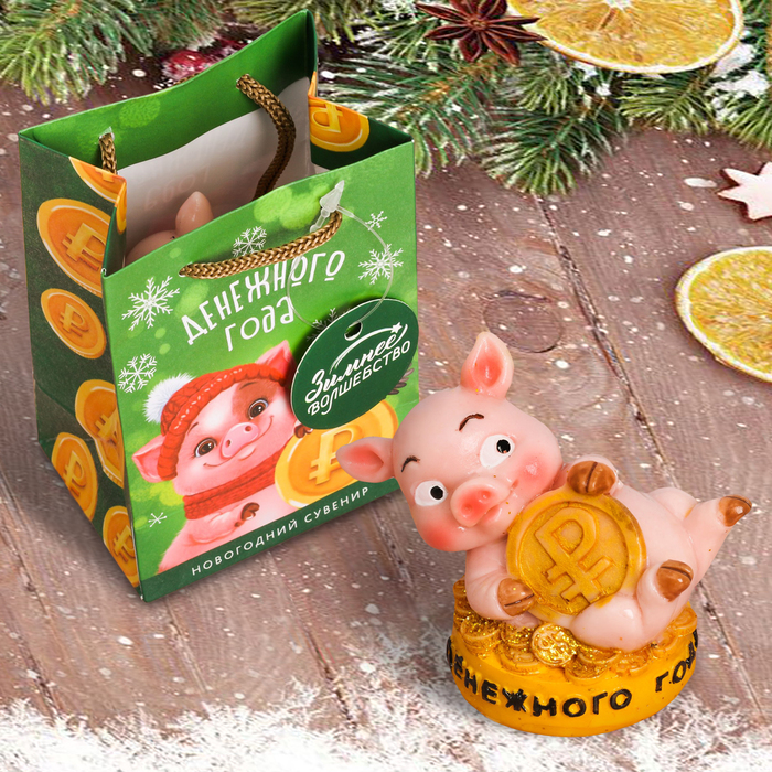 Фигурка "Денежного года!", 6  х 7 см