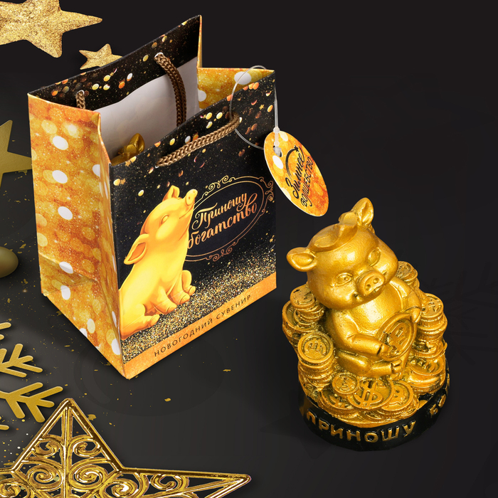 Фигурка "Приношу богатство", 7  х 7 см