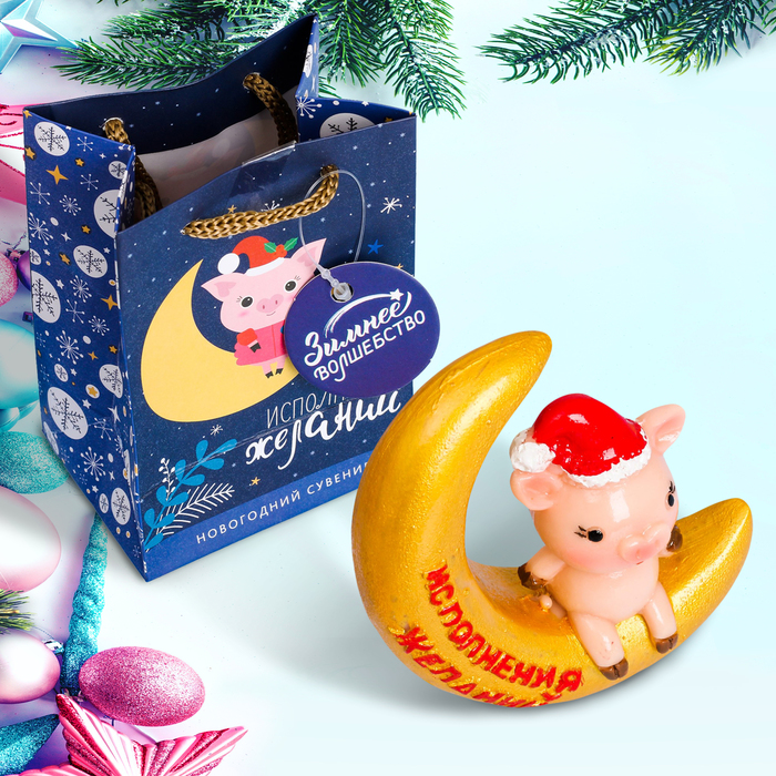 Фигурка "Исполнения желаний!", 7  х 7 см