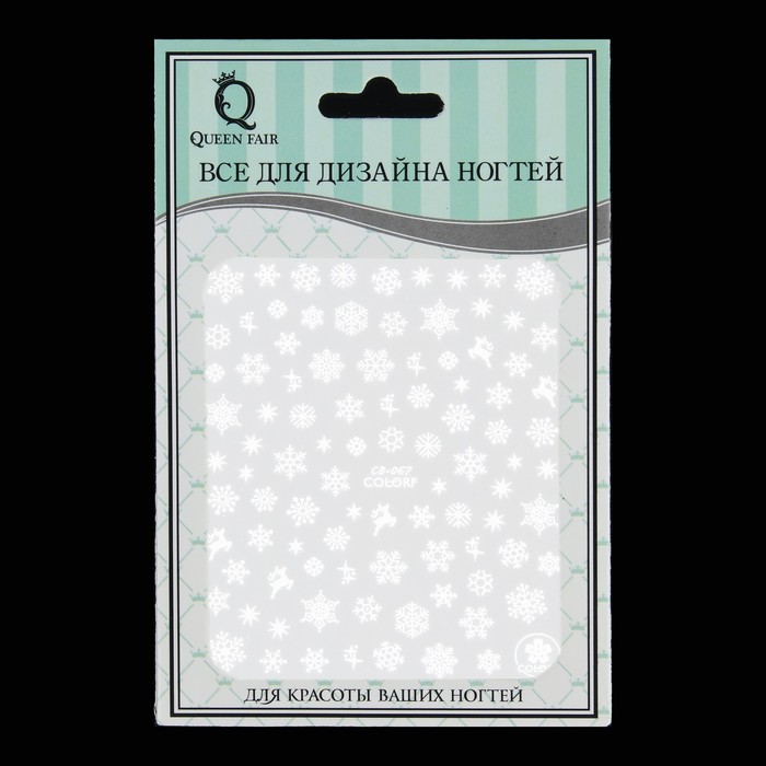 Наклейки для ногтей "Снежинки, олени", цвет белый