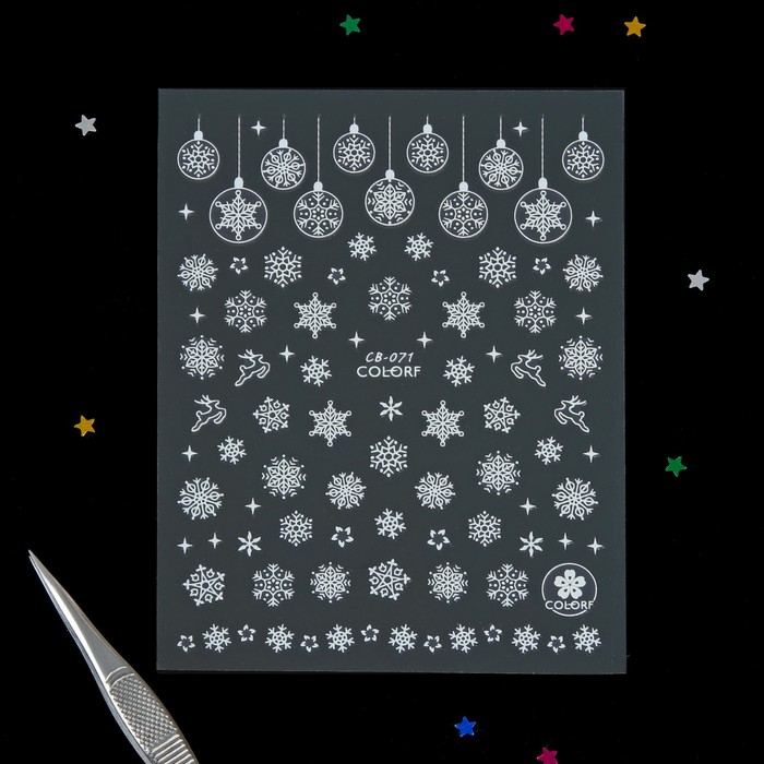 Наклейки для ногтей "Снежинки, шарики", цвет белый