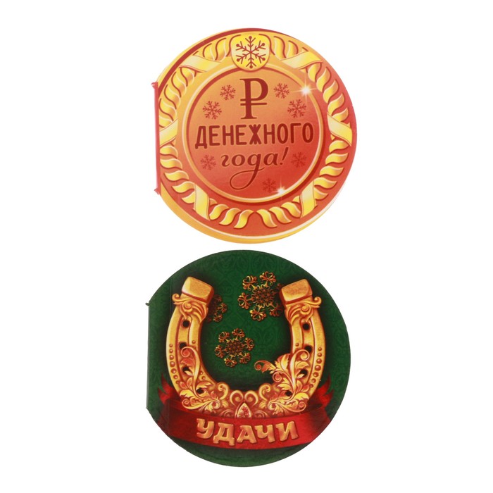 Блокнот "Новогодний" 20 листов 7*7 см МИКС