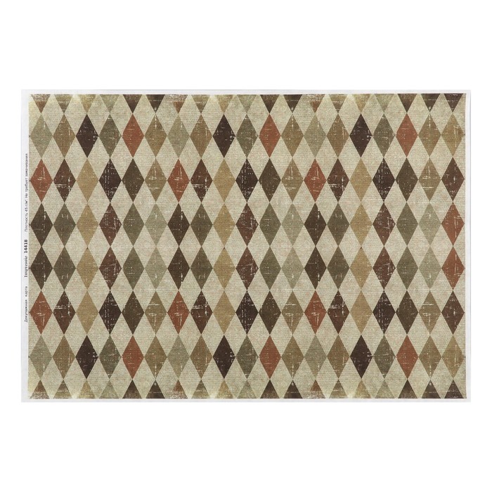 Декупажная карта "Мозаика" плотность 45 г/м2, формат А4