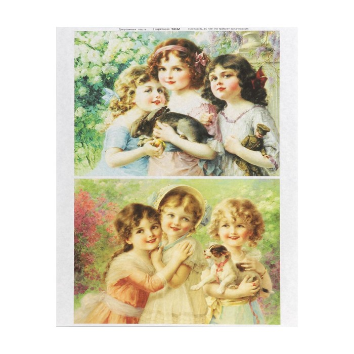 Декупажная карта "Подружки" плотность 45 г/м2, формат А4