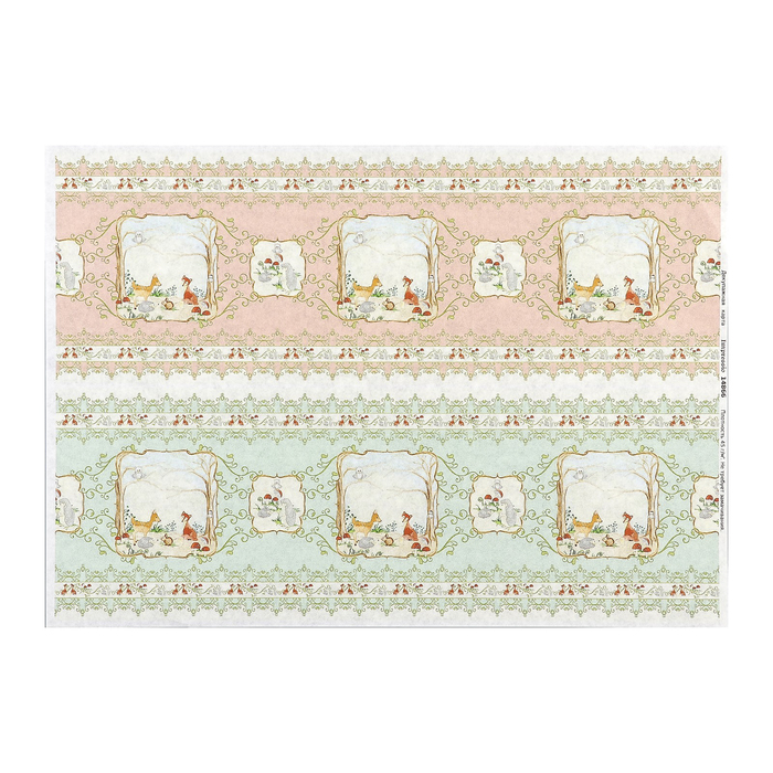 Декупажная карта "Дружные зверята" плотность 45 г/м2, формат А4