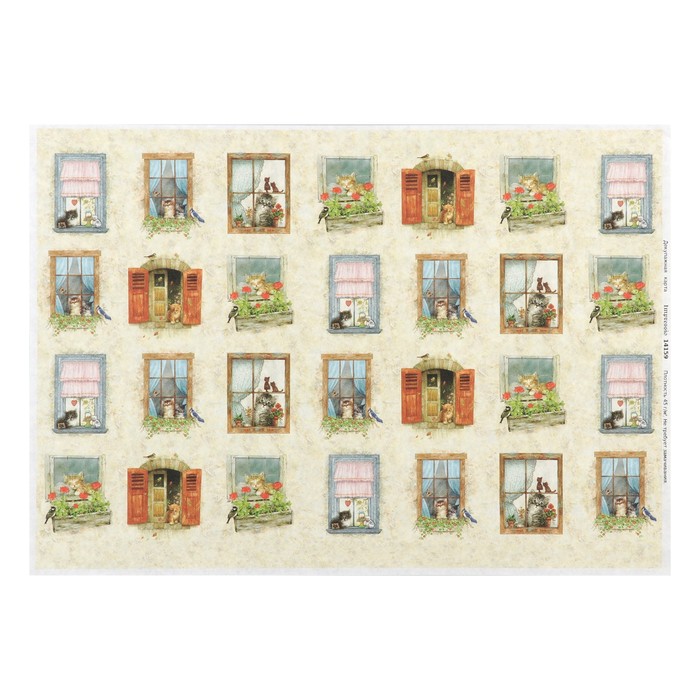 Декупажная карта для чайного домика "Домашний уют" плотность 45 г/м2, формат А4