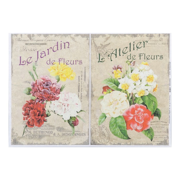 Декупажная карта "Цветочное собрание" плотность 45 г/м2, формат А4