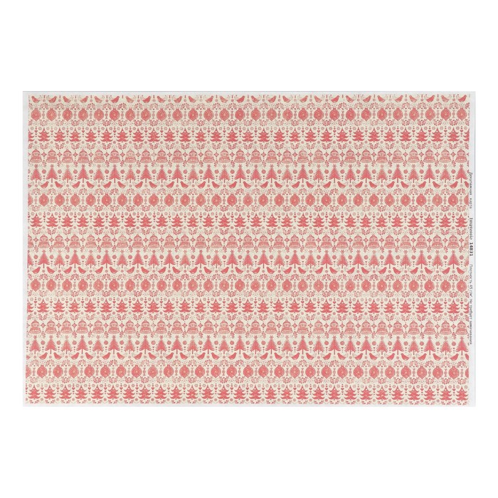 Декупажная карта "Новогодние напевы" плотность 45 г/м2, формат А4