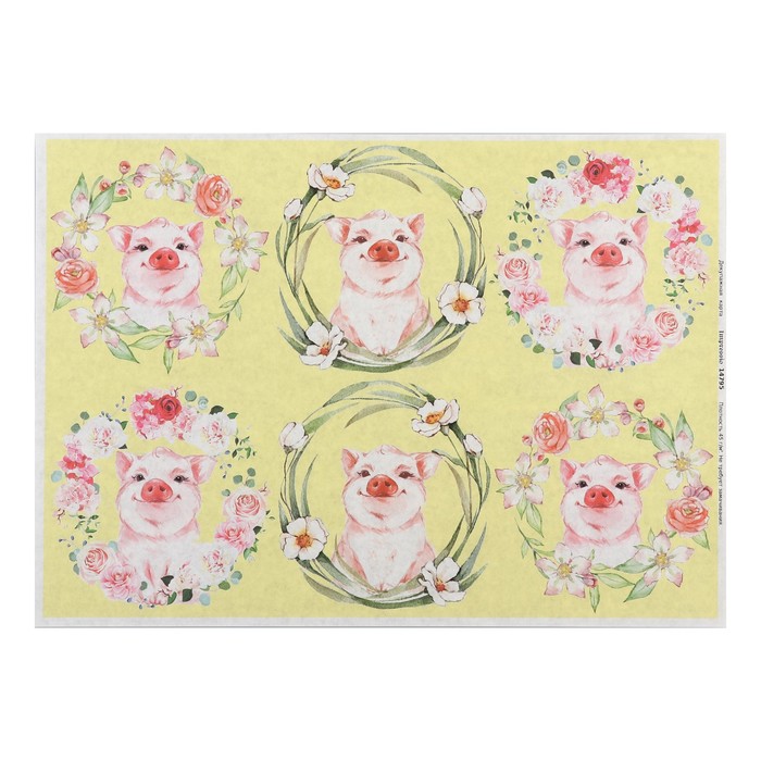 Декупажная карта &quot;Свинки и цветы&quot; желтая,  плотность 45 г/м2, формат А4