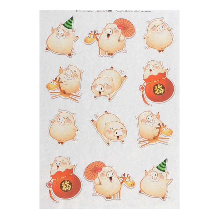 Декупажная карта "Поросята на оленях" плотность 45 г/м2, формат А4