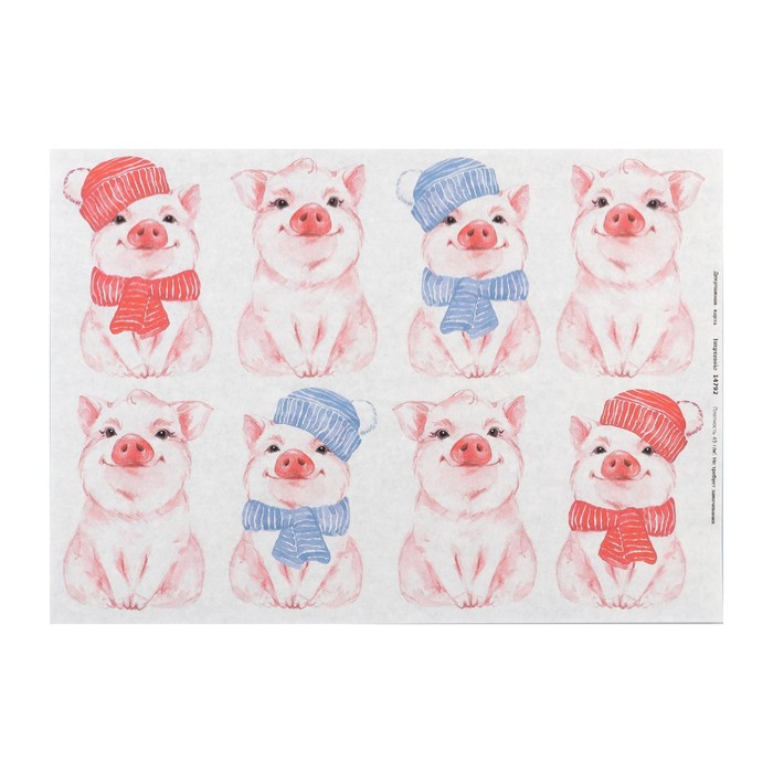 Декупажная карта "Свинки в шапках и шарфах" плотность 45 г/м2, формат А4