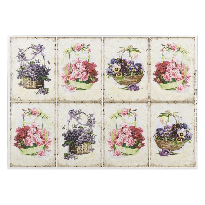 Декупажная карта "Корзинки с цветами" плотность 45 г/м2, формат А4