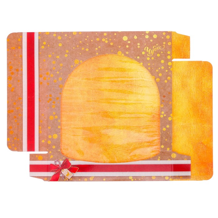 Упаковка для кондитерских изделий «Чудес», 20 х 20 х 5 см