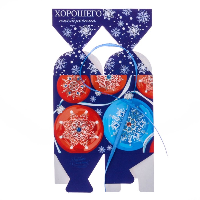 Коробка сборная фигурная «Хорошего настроения», 4,5 х 4,5 х 12 см