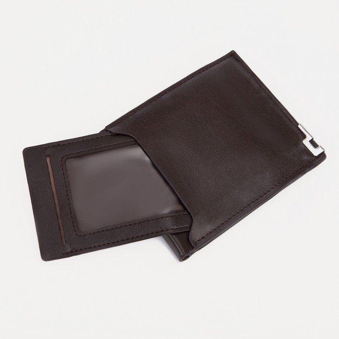 Портмоне мужское, 2 отдела, для карт, цвет кофе