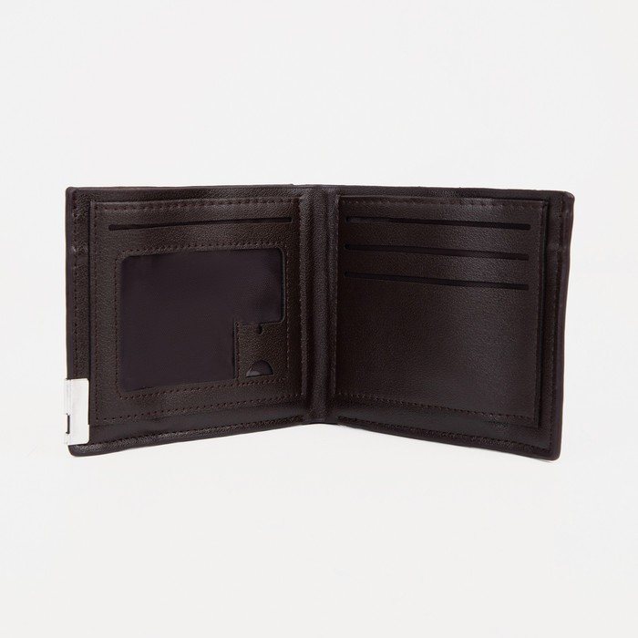 Портмоне мужское, 2 отдела, для карт, цвет кофе