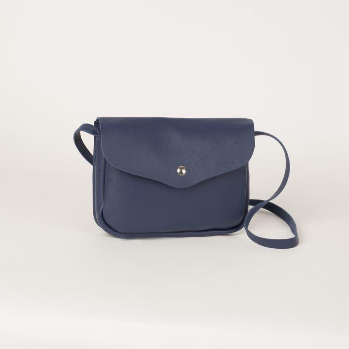 Сумка женская, отдел на клапане, длинный ремень, цвет синий