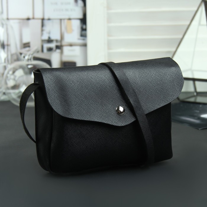 Сумка женская, отдел на клапане, длинный ремень, цвет чёрный