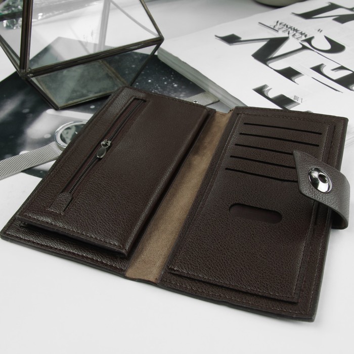 Портмоне мужское, 4 отдела, для карт, для монет, цвет кофе