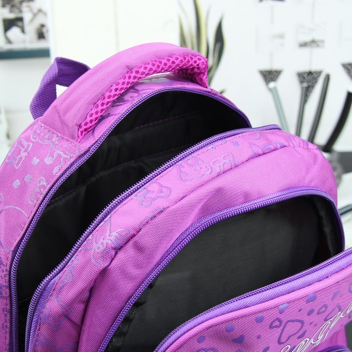 Рюкзак школьный "Мишка", 2 отдела на молнии, наружный карман, 2 боковые сетки, усиленная спинка, цвет фиолетовый