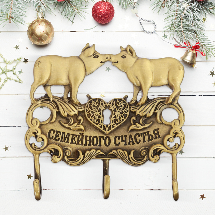 Ключница мини "Семейного счастья"