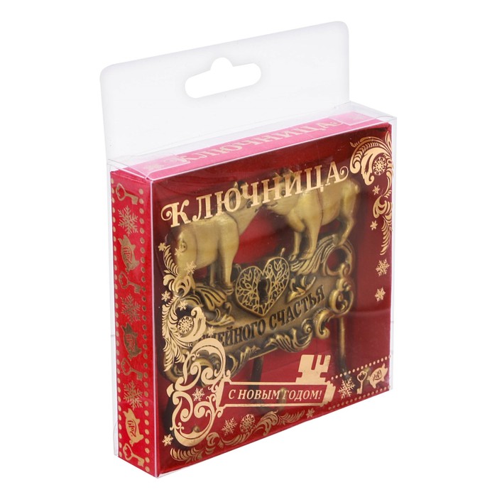 Ключница мини "Семейного счастья"