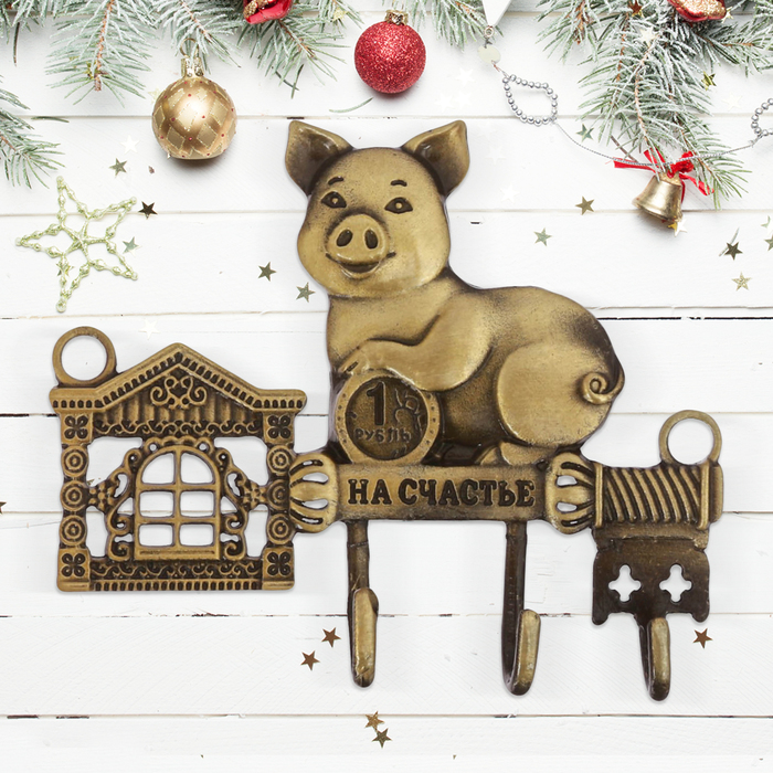 Ключница мини "На счастье"