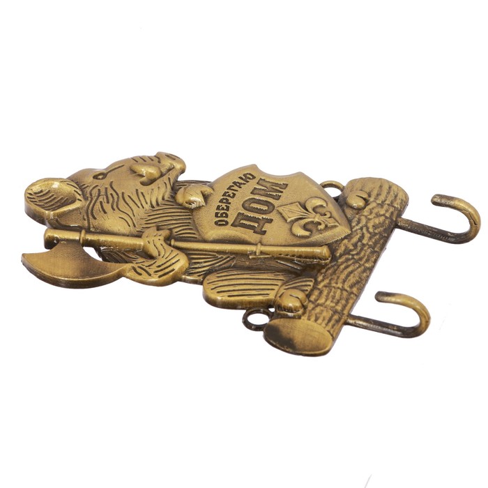 Ключница мини "Оберегаю дом"