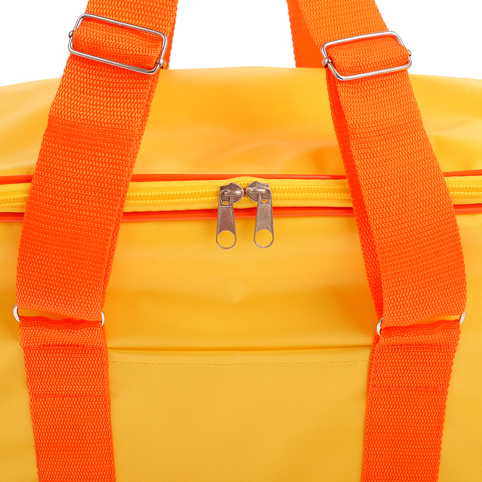 Сумка-трансформер (пеленальный столик), цвет жёлтый