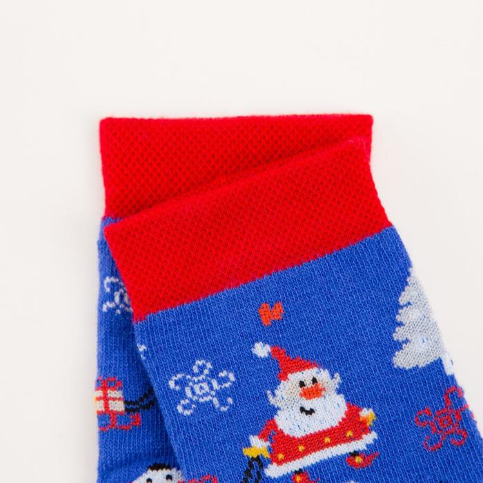 Носки детские с плюшевым следом, цвет васильковый, размер 18-20