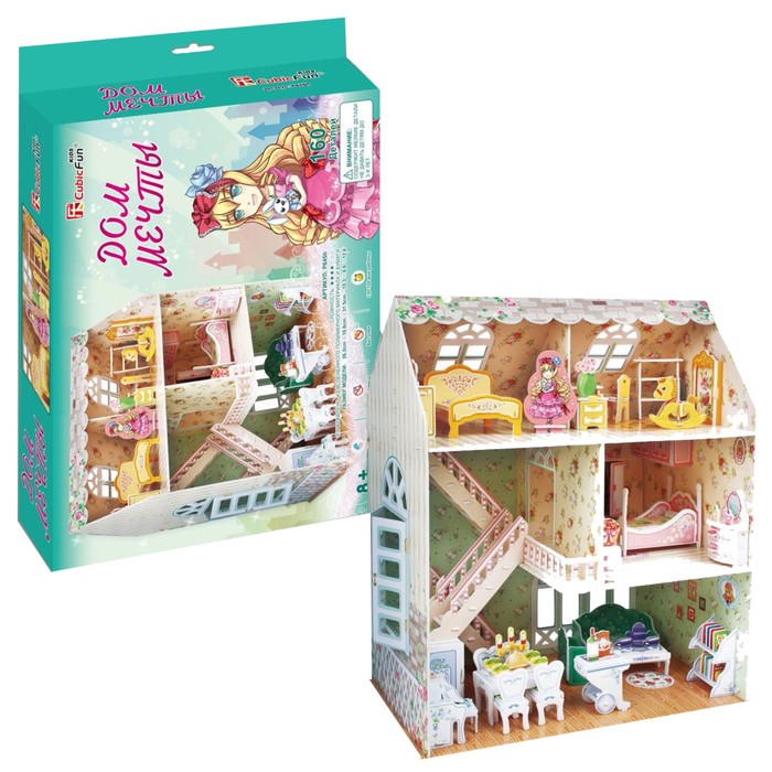 3D Пазл "Дом мечты", 160 деталей