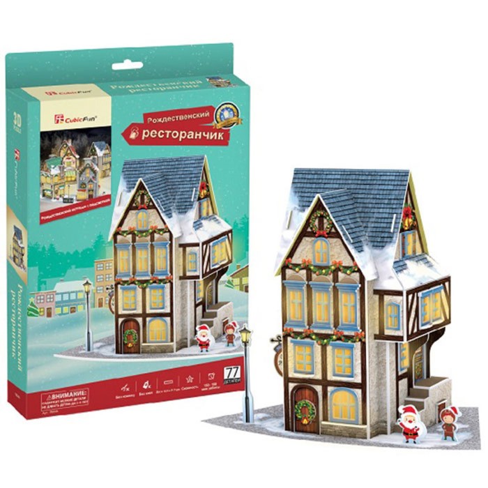 3D Пазл "Рождественский коттедж №4", с подсветкой, 77 деталей