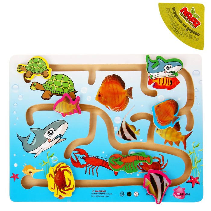 Лабиринт "Морские обитатели"