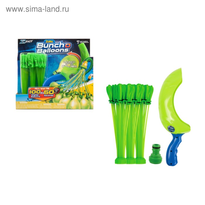 фото Игровой набор bunch o balloons, 100 шаров с пусковым устройством