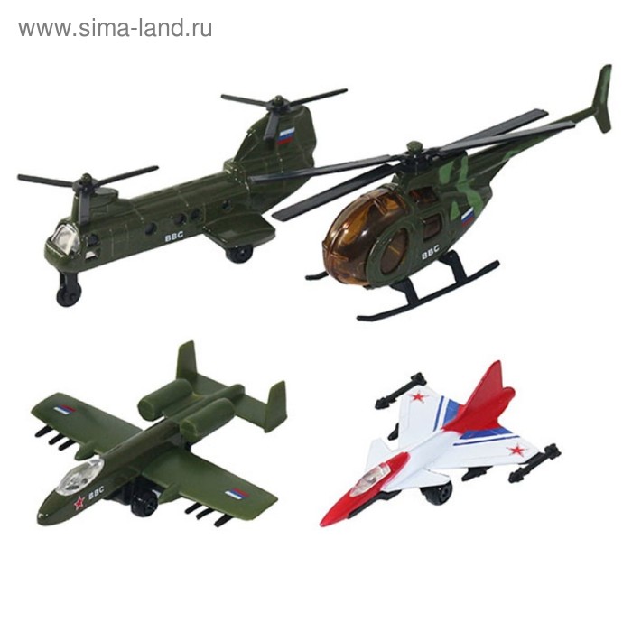 фото Игровой набор «военная техника», самолёты и вертолёты, 4 шт wincars