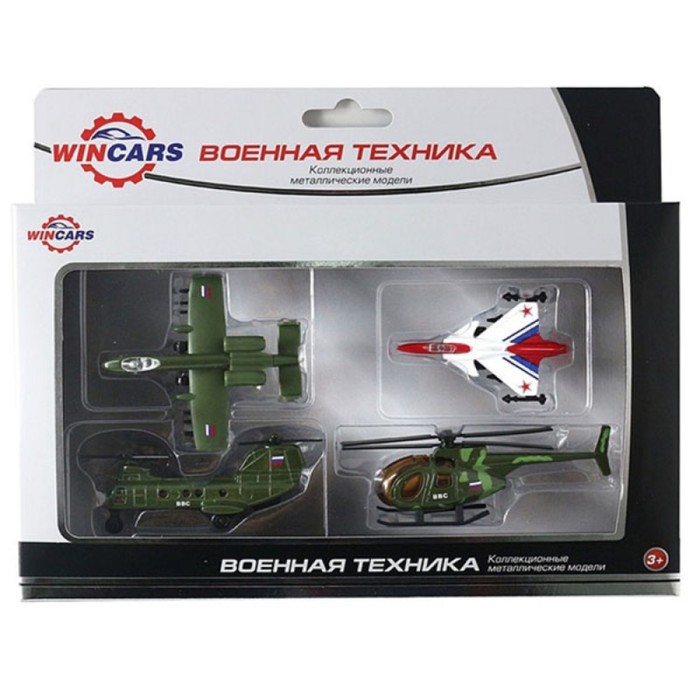 Игровой набор ТМ Wincars "Военная техника", самолёты и вертолёты, 4 шт