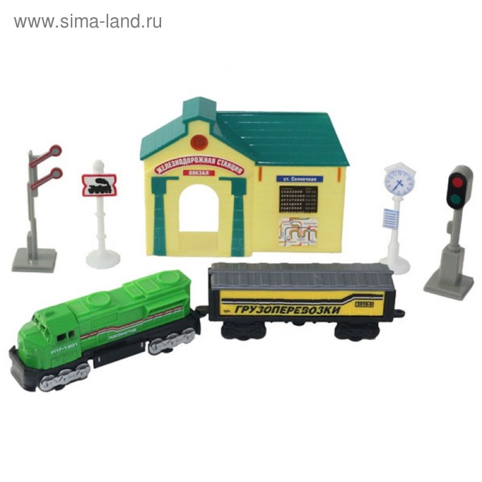 Игровой набор «Железнодорожная станция», поезда с аксессуарами
