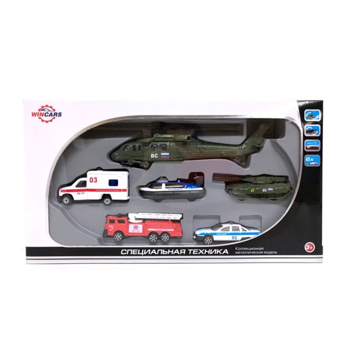 Игровой набор ТМ Wincars "Специальная техника", 6 шт
