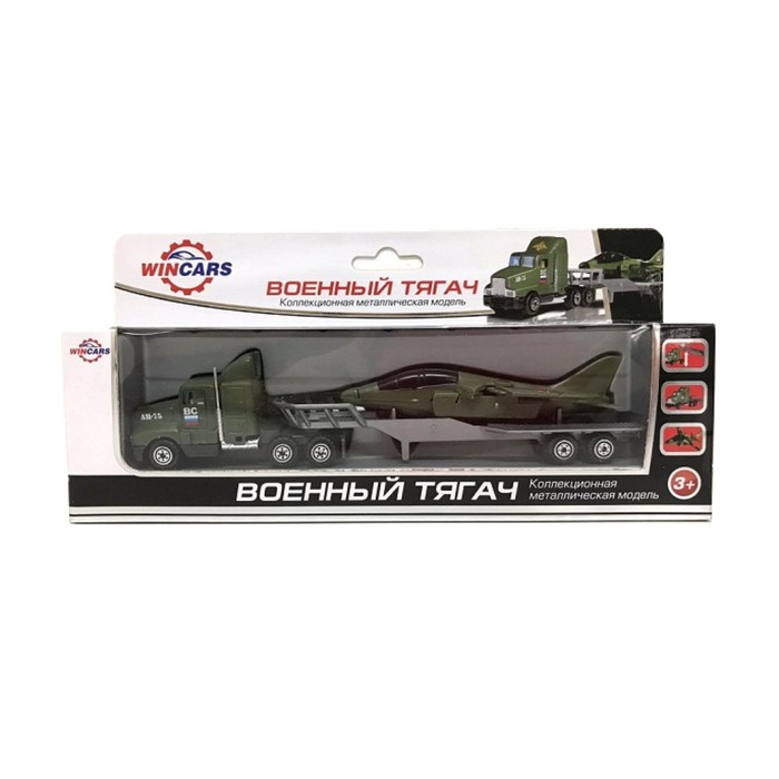 Игровой набор ТМ Wincars "Автоперевозчик с самолётом"