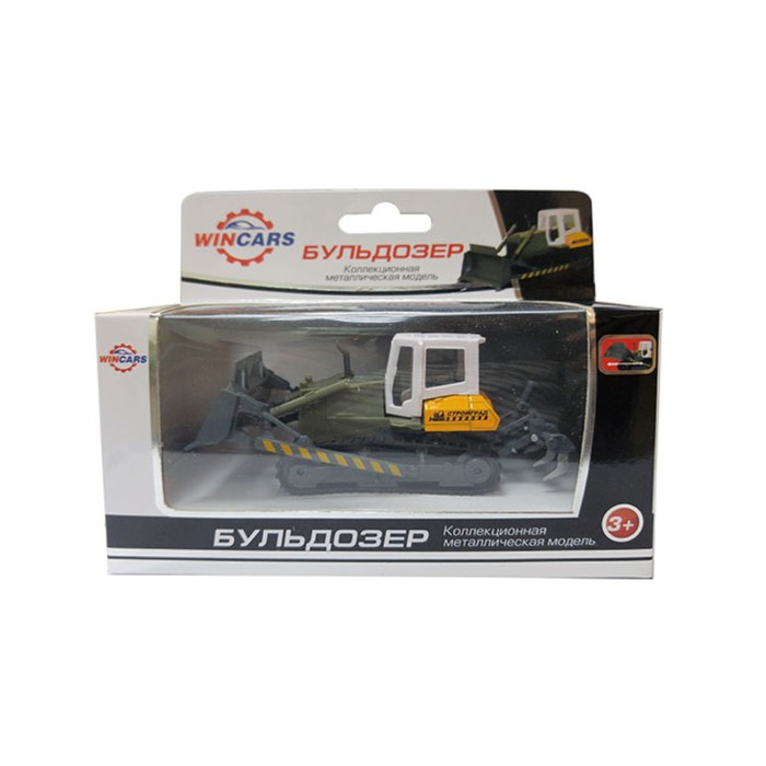 Игровой набор ТМ Wincars "Бульдозер"
