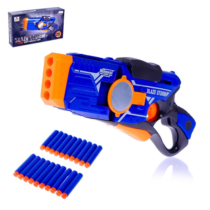 Бластер "Локи", стреляет мягкими пулями