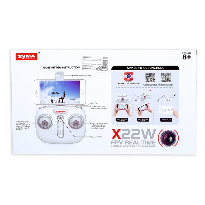 Квадрокоптер SYMA X22W, камера, передача изображения по Wi-Fi, барометр