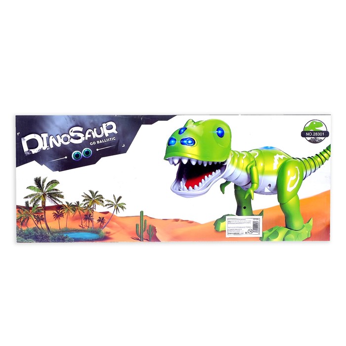Динозавр "Эволюция", световые и звуковые эффекты, работает от батареек, МИКС