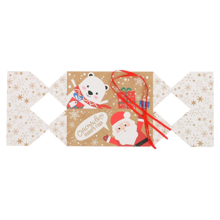 Складная коробка—конфета «Веселого настроения», 11 х 5 х 5 см