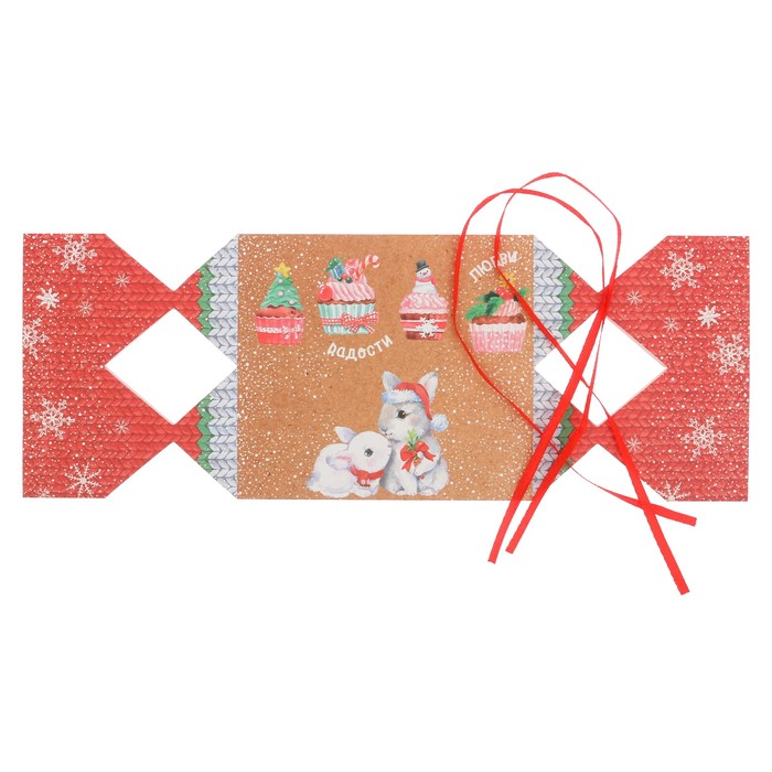 Складная коробка—конфета «Радости!», 16 х 7 х 7 см