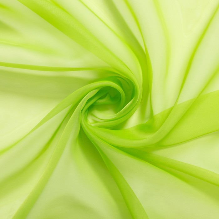 Штора для кухни "Юнона" со шторной лентой, 170 х 300 см-2шт, цвет зелёный, принт микс